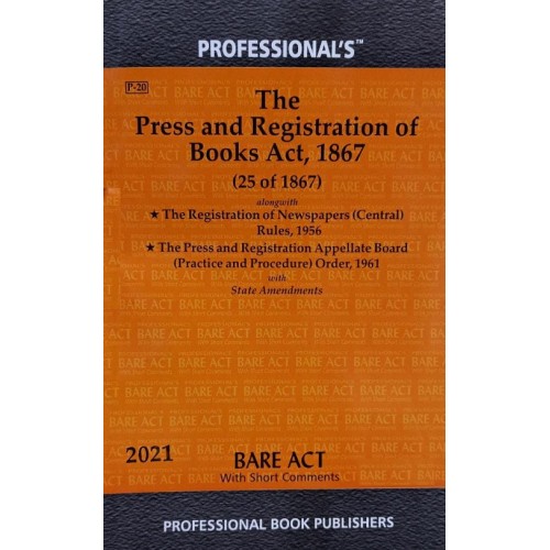 Professional's Press & Registration of Books Act, 1867 Bare Act 2021